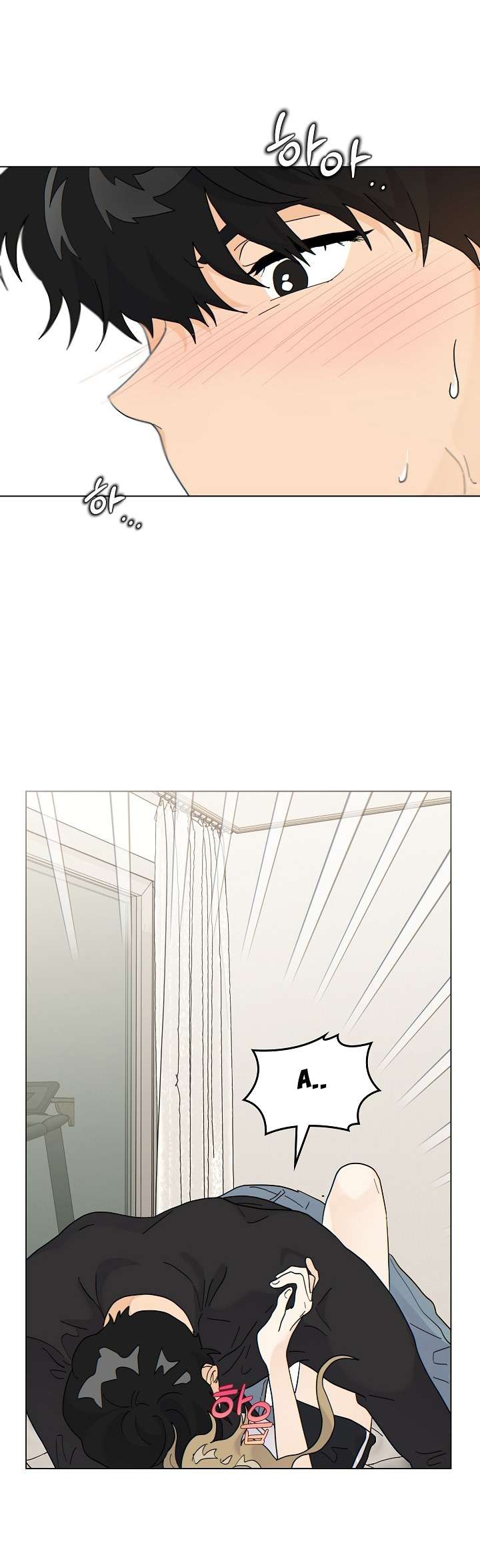 Nhà Bên Cạnh Có Hổ Chap 8 - Trang 2