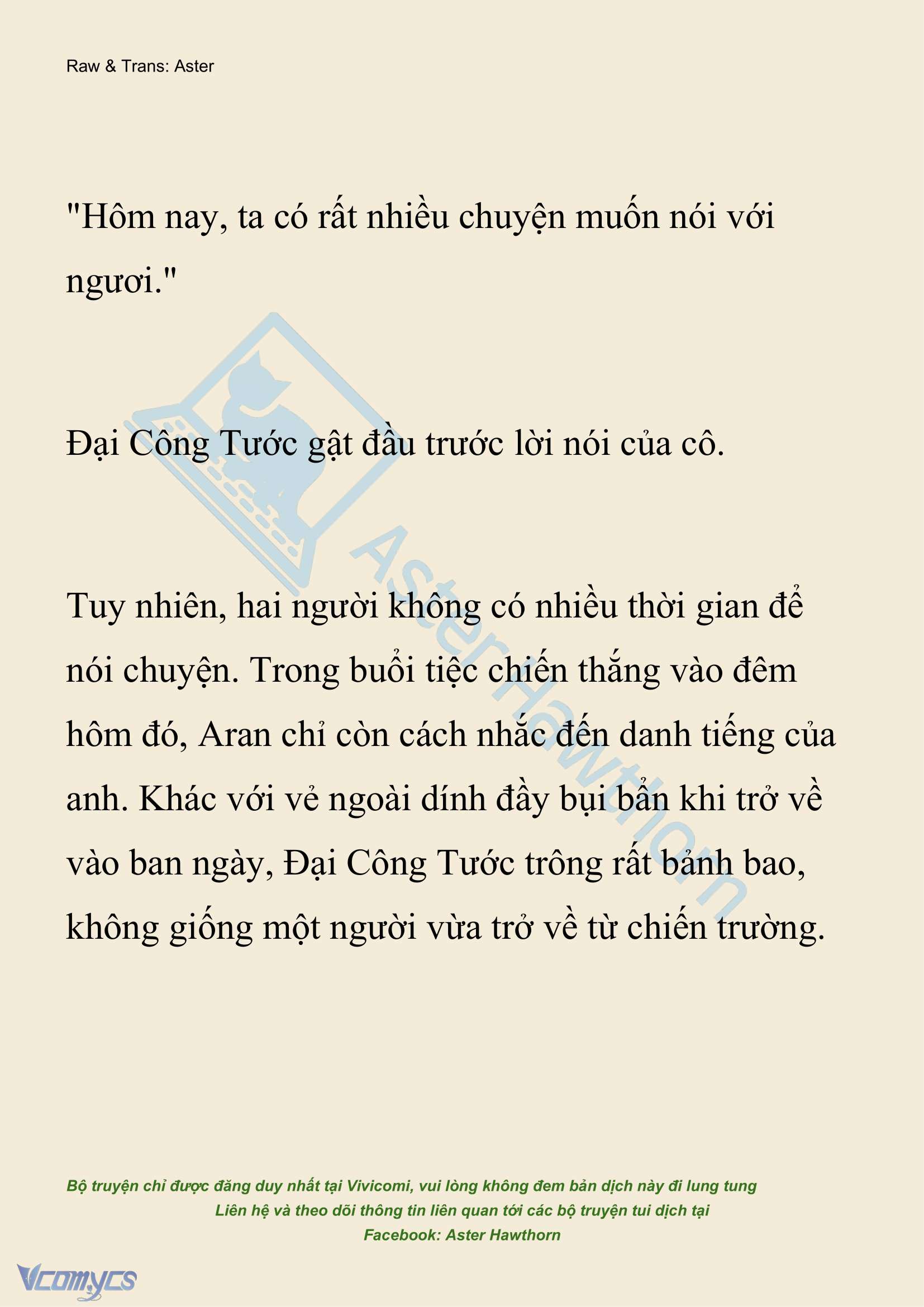 [NOVEL] Đêm Của Bệ Hạ Chap 114 - Trang 2