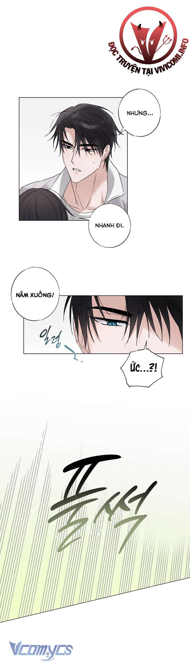 [KHÔNG CHE] Mãn Xà Không Thể Hoá Thành Rồng Chap 1 - Trang 2