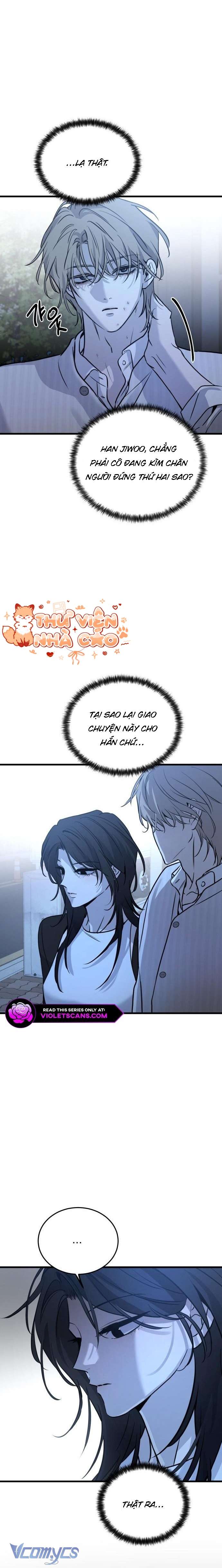 Bản Năng Dã Thú Chap 17 - Trang 4