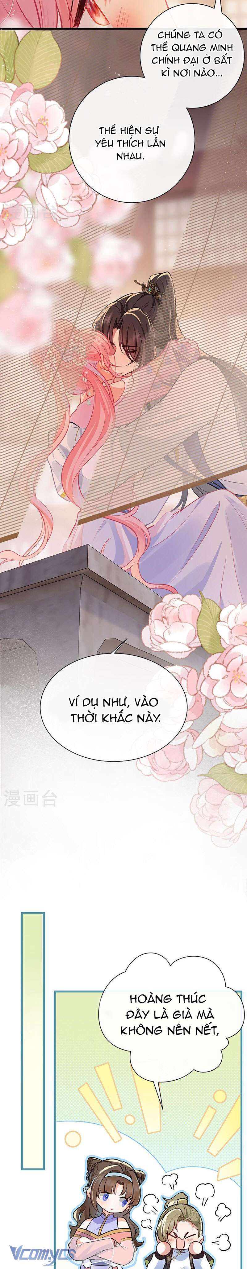 Sau Khi Công Chúa Chơi Xong Thì Vứt Chap 76 - Trang 2