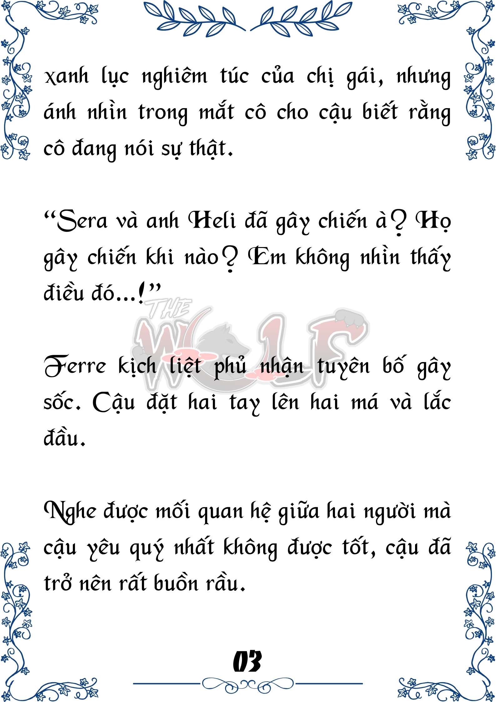 Tôi Trở Thành Gia Sư Của Cặp Song Sinh Hoàng Gia Chap 84 - Trang 2