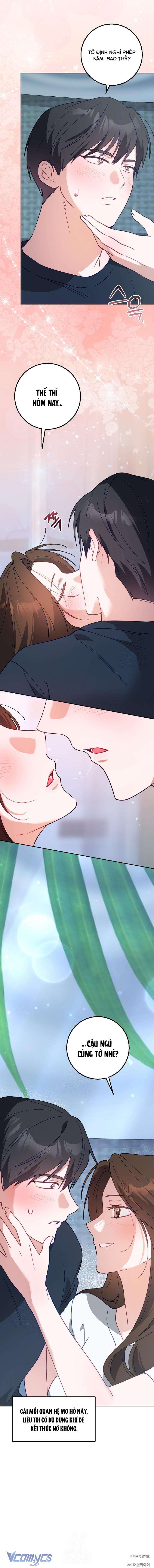 [18+] Đèn Sáng Mà Không Thấy Hàng To Chap 21 - Trang 3