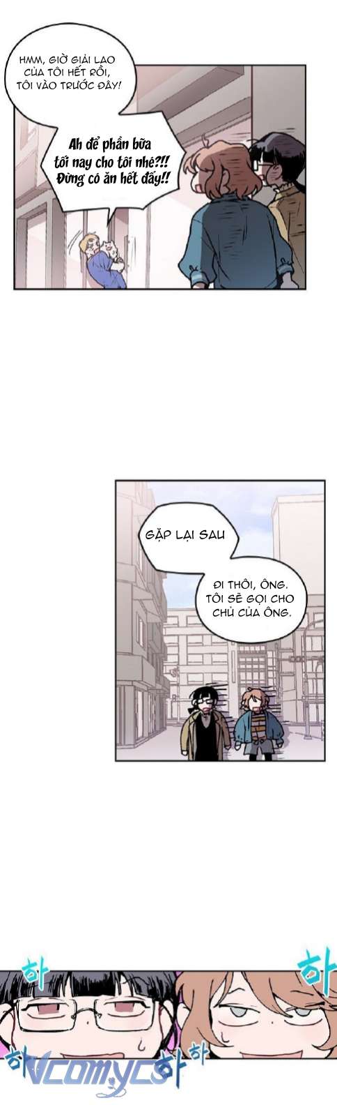 Cô Dâu Của Quái Vật Chap 19 - Trang 2