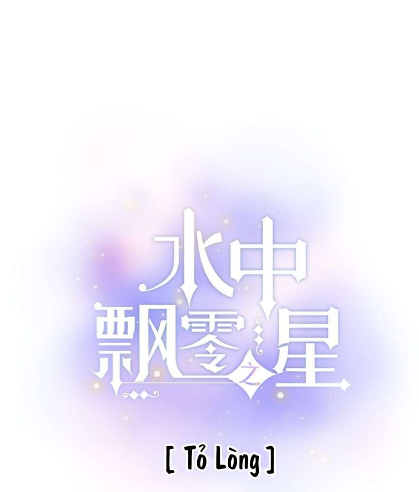 Ánh Sao Phiêu Linh Trong Nước Chap 75 - Trang 4