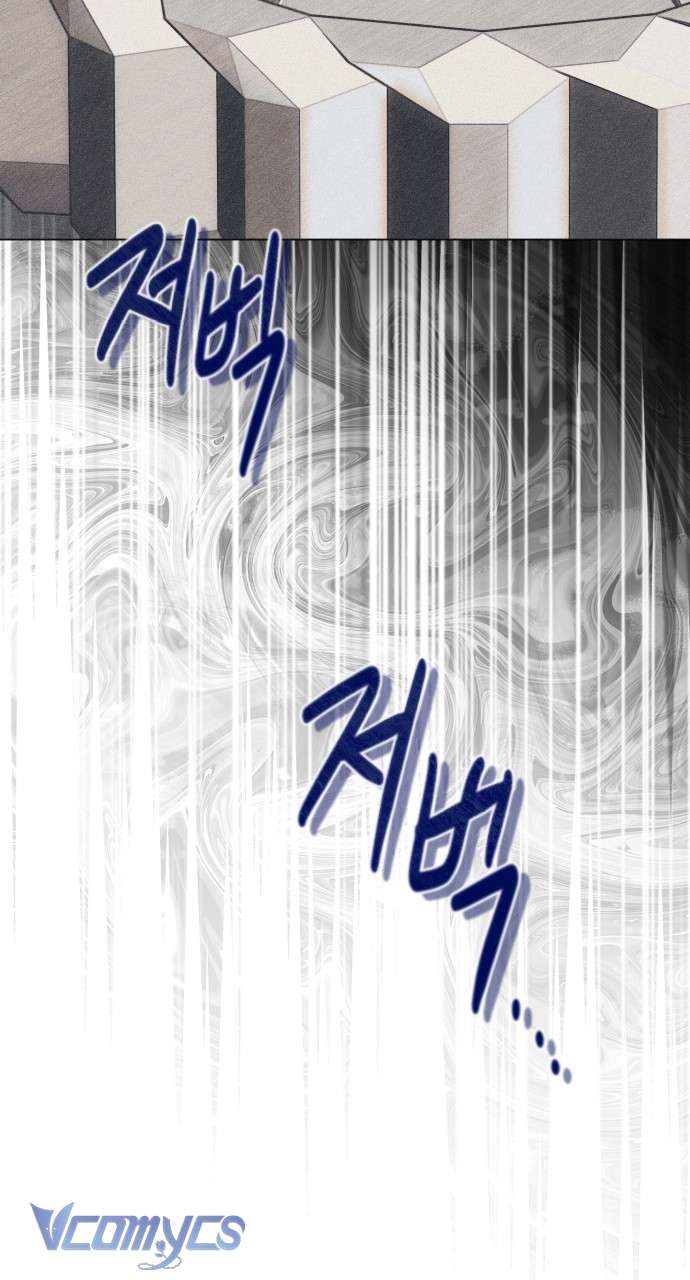 Aubrey Thanh Lịch Chap 13 - Trang 3