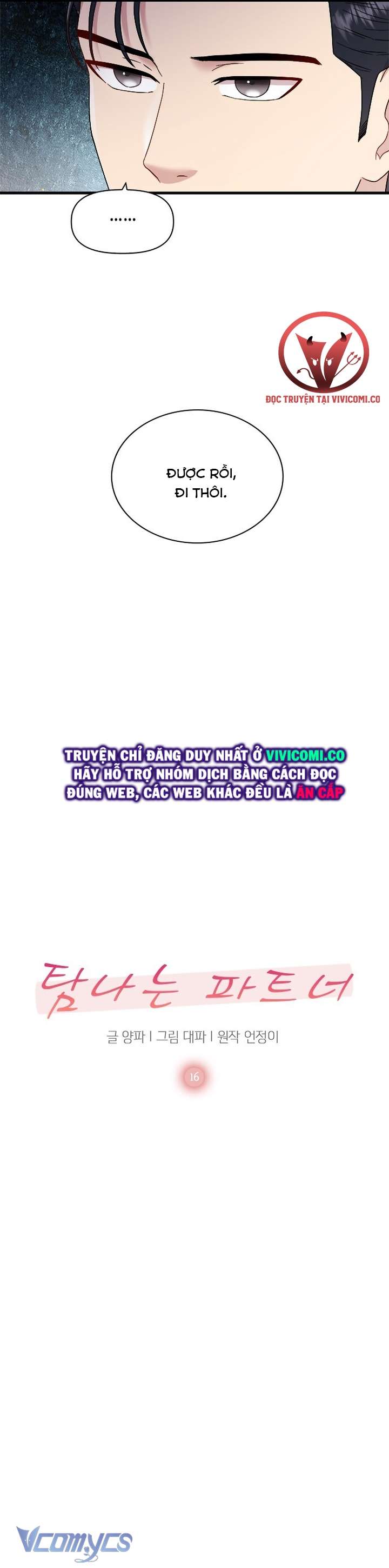[18+] Đối Tác Dục Vọng Chap 16 - Trang 3