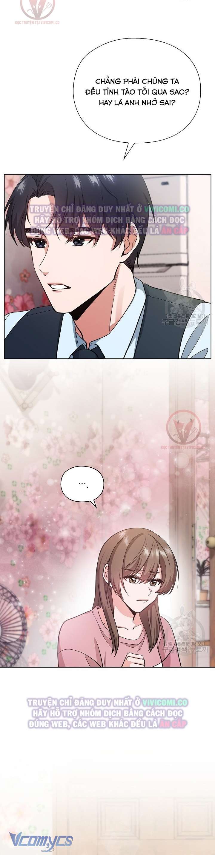 [18+] Mối Quan Hệ Không Lành Mạnh Chap 4 - Trang 3