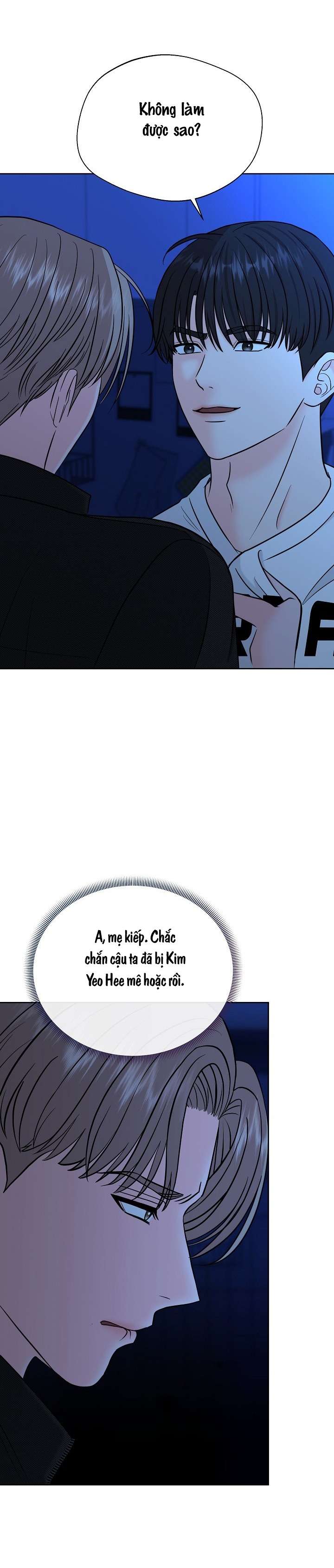 Ván Chơi Cá Cược Chap 23 - Trang 2