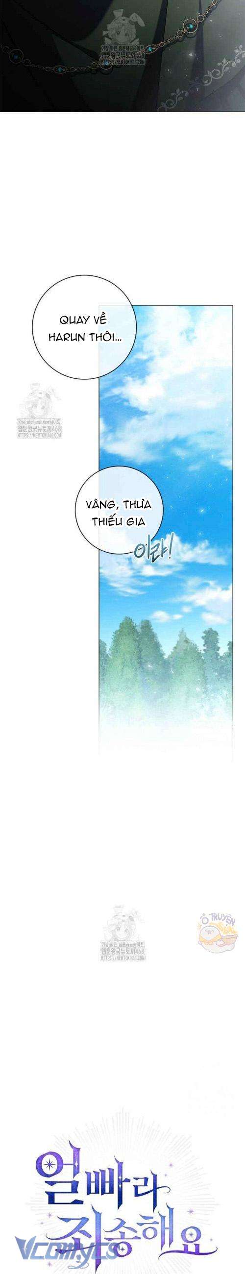 Xin Lỗi Vì Tôi Không Thể Rời Mắt Khỏi Vẻ Ngoài Của Ngài Chap 32 - Trang 4