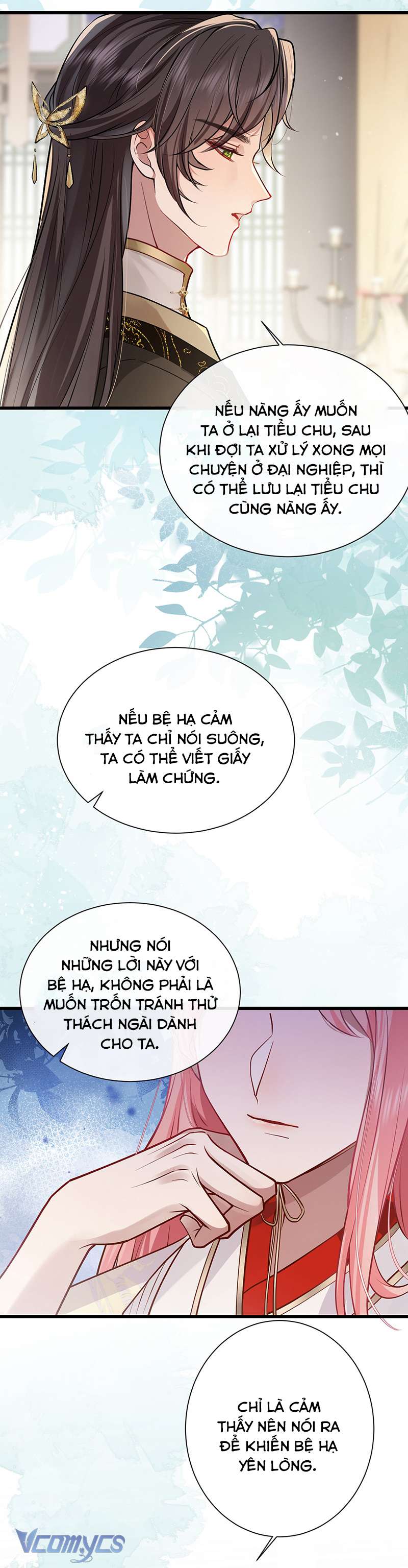 Sau Khi Công Chúa Chơi Xong Thì Vứt Chap 97 - Trang 2