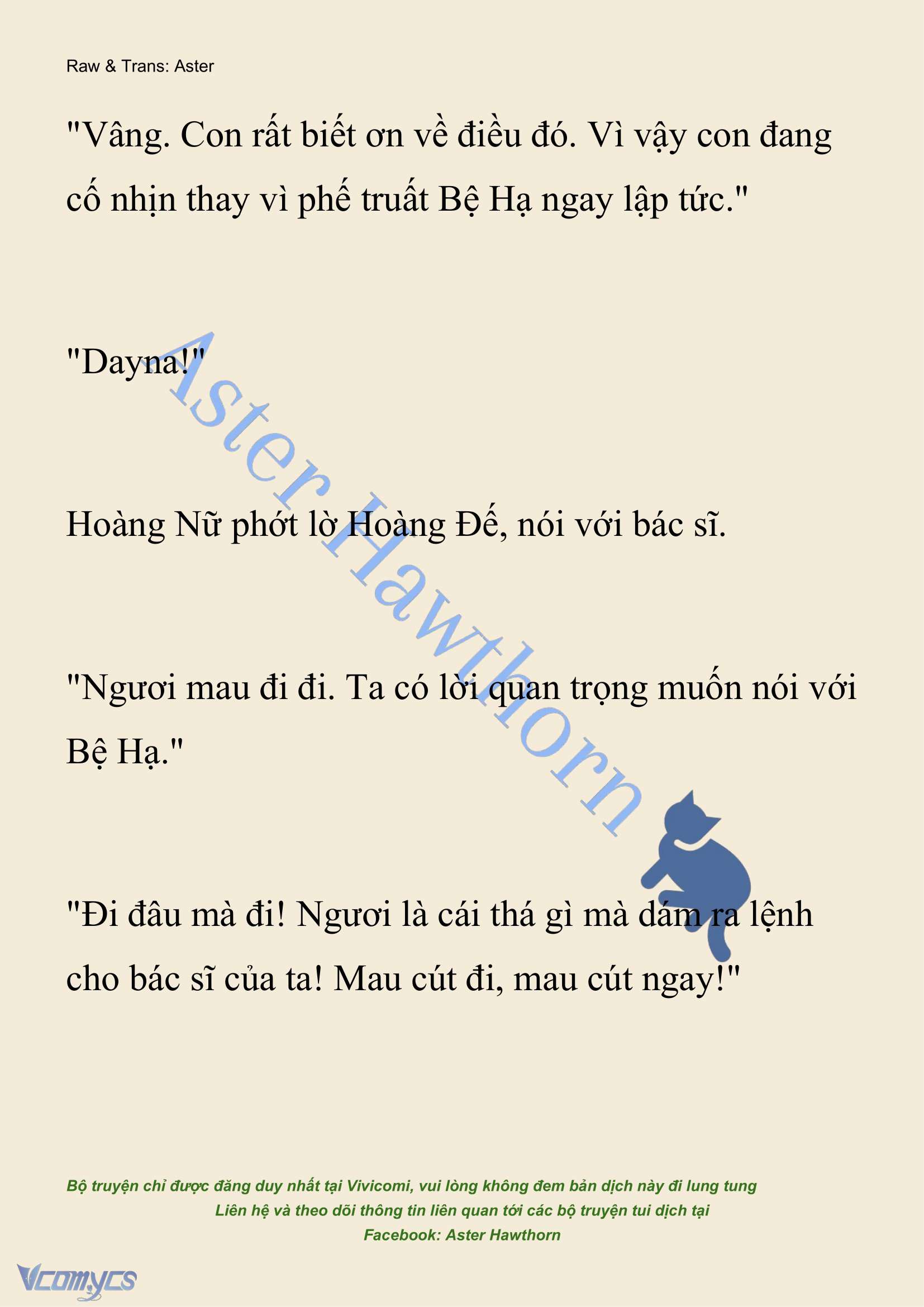 [NOVEL] Cách Để Em Bảo Vệ Anh Chap 208 - Trang 2