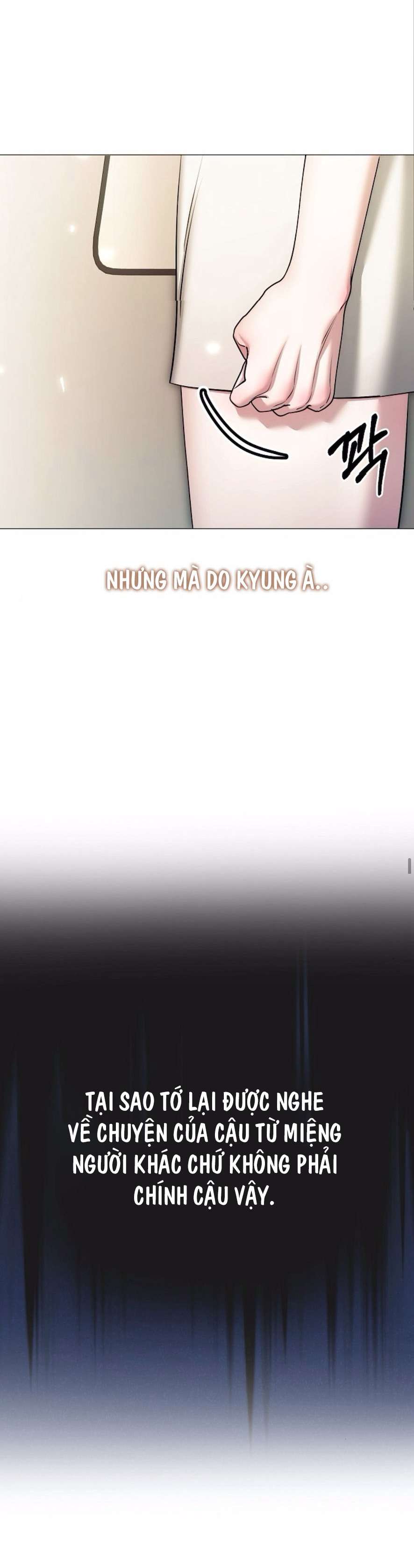 Sự Cám Dỗ Ngọt Ngào Của Cậu Bạn Thân Chap 13 - Trang 2