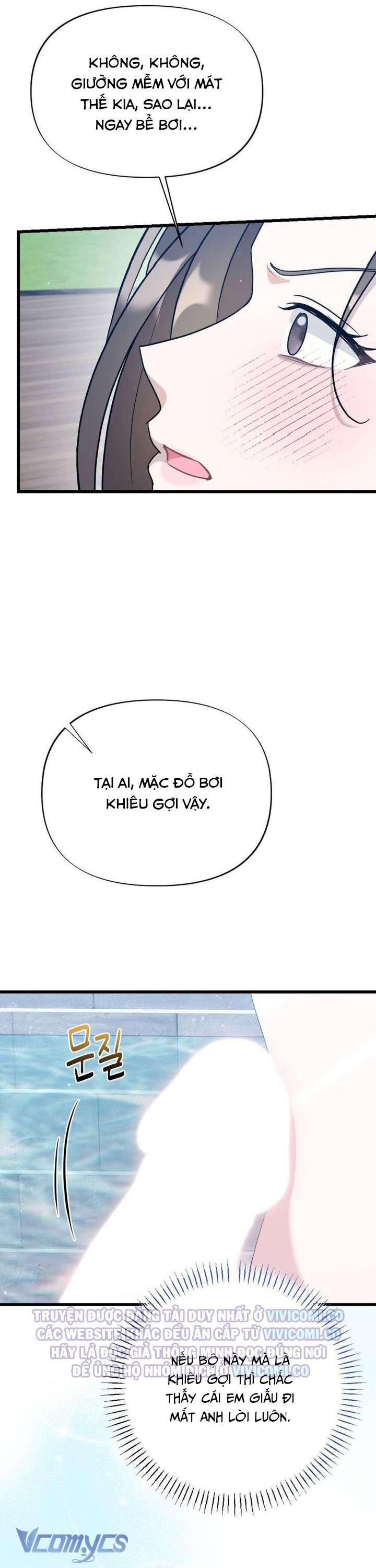 [18+] Bảo Làm Việc Ở Nhà Mà Lại... Chap 21 - Trang 3