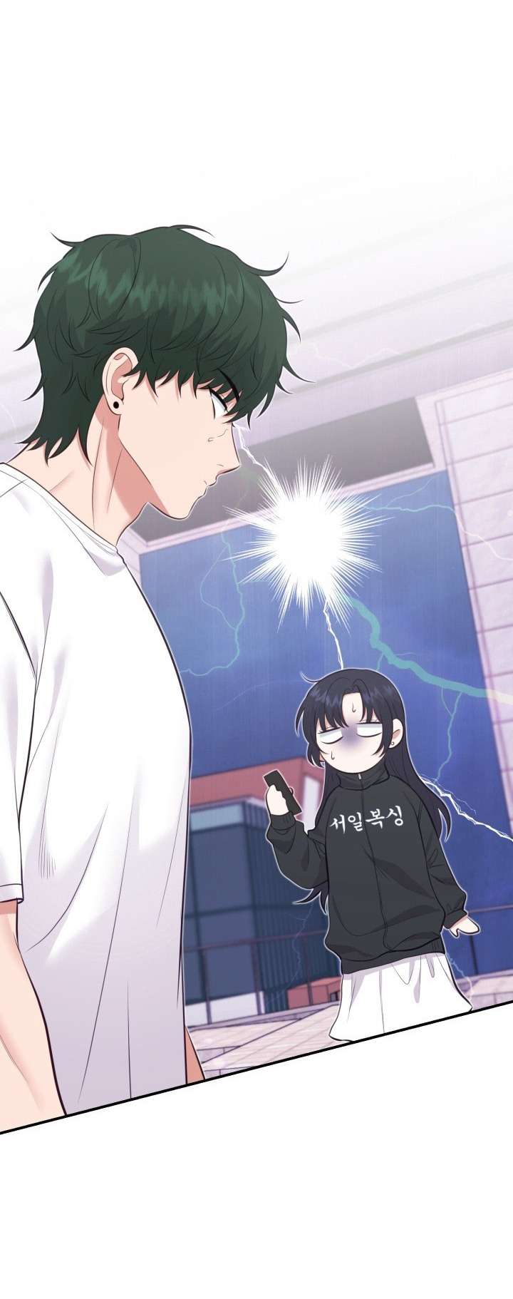 SHOW ME YOUR TEETH Chap 8 - Trang 3