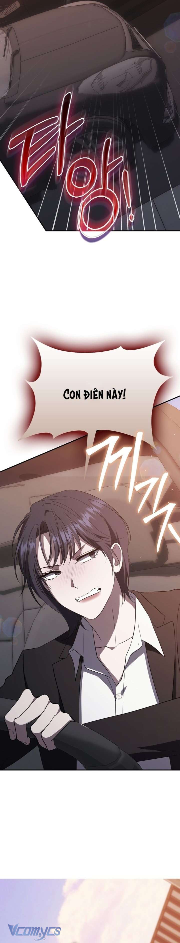 Bạn Trai Nhân Vật Chính Ám Ảnh Tôi Chap 74 - Trang 3