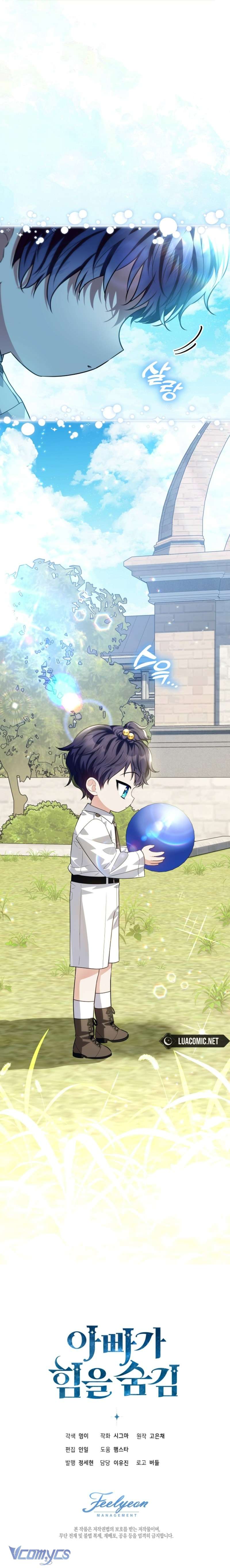 Người Cha Che Giấu Sức Mạnh Chap 52 - Trang 3