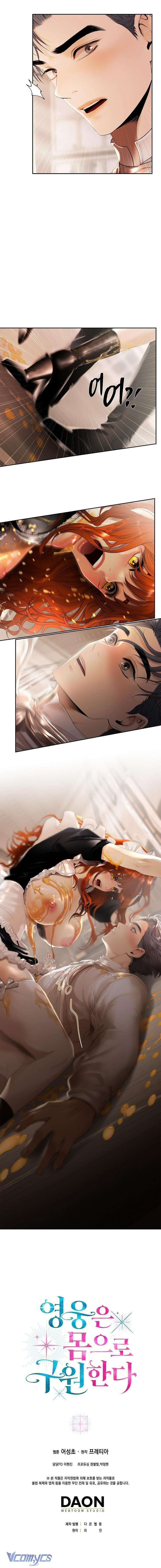 [18+] Người Hùng Cứu Rỗi Bằng Thân Xác Chap 13 - Trang 3