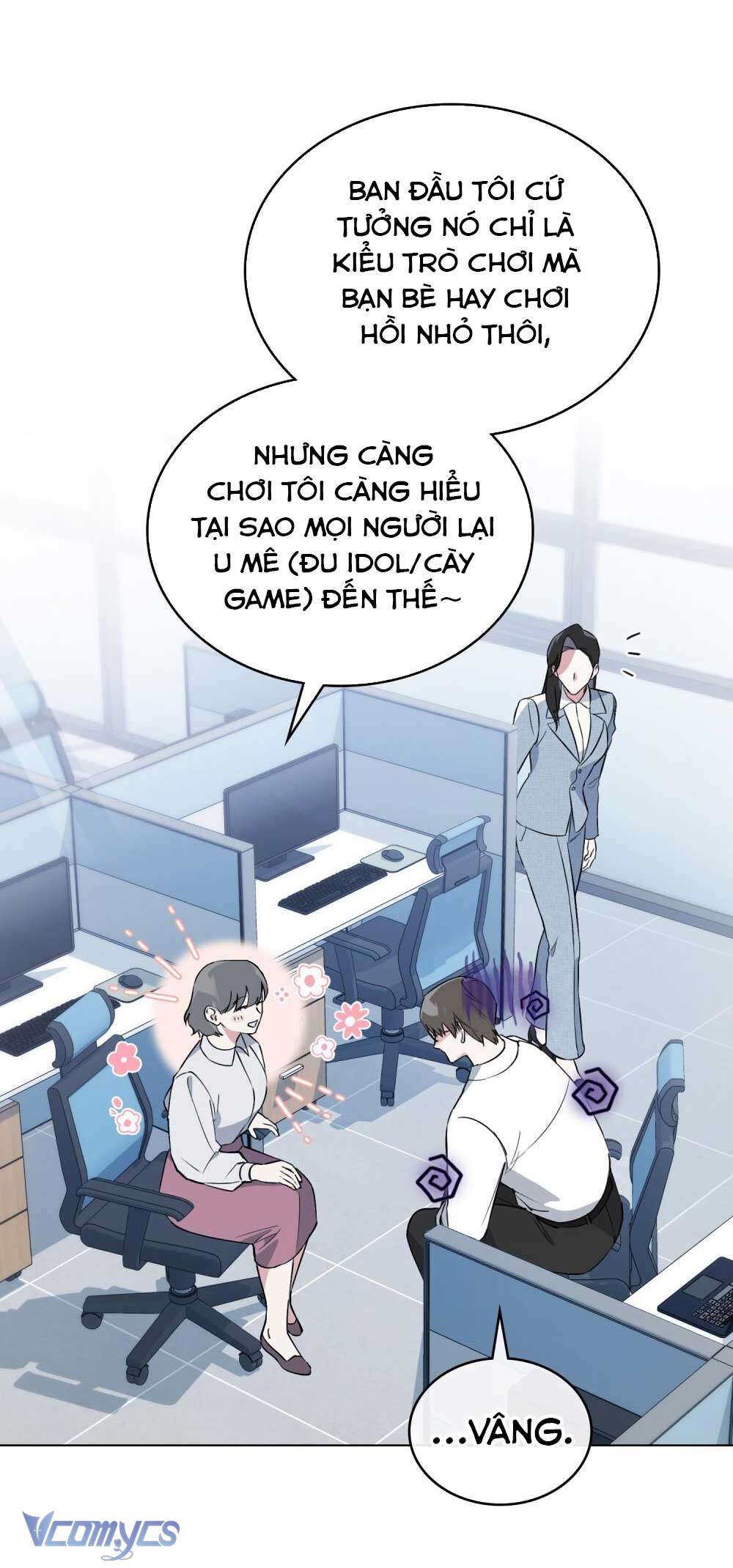 [Điều khoản bảo mật] Cấm “đu idol” nơi công sở Chap 5 - Trang 2