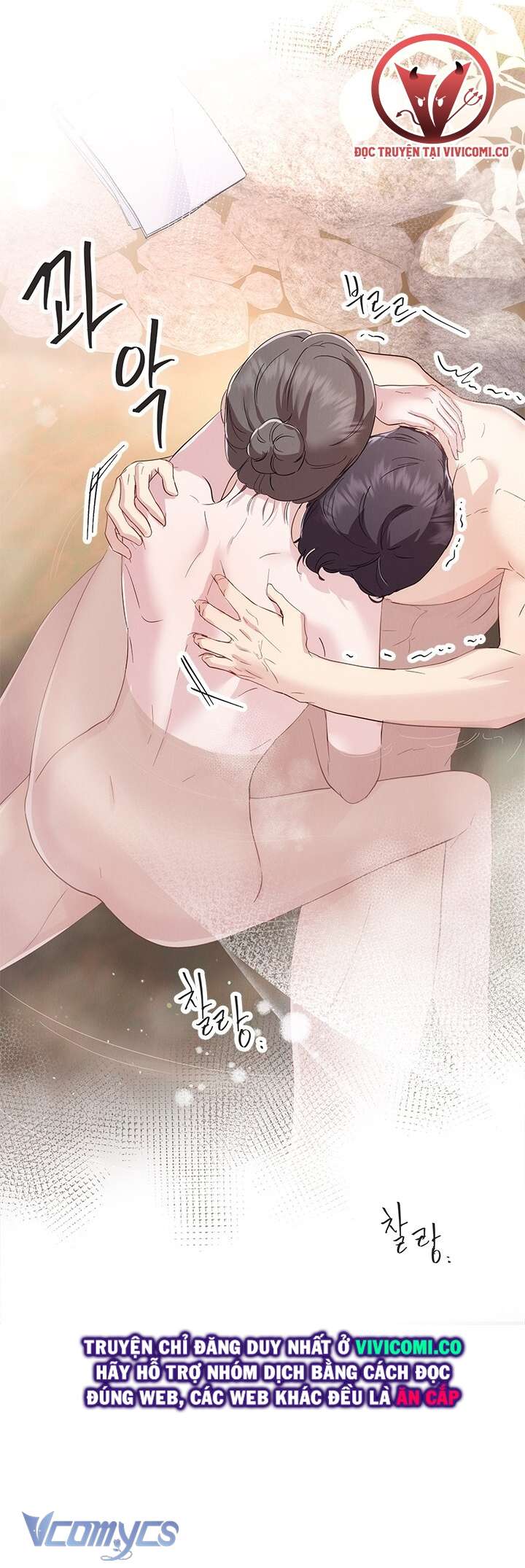 [18+] Đối Tác Dục Vọng Chap 21 - Trang 3