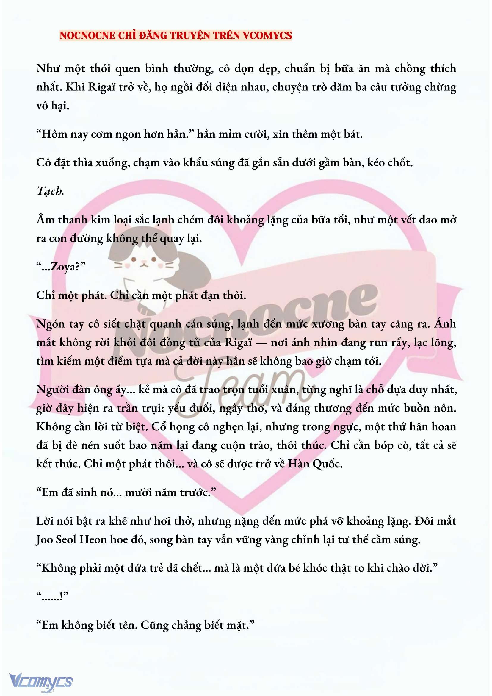 [NOVEL] KẾT HÔN VỚI KẺ TÂM THẦN Chap 154 - Trang 2