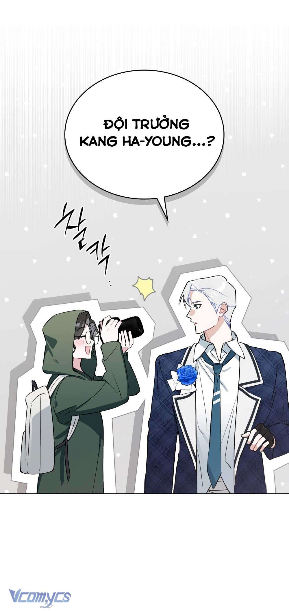 [Điều khoản bảo mật] Cấm “đu idol” nơi công sở Chap 1 - Trang 2