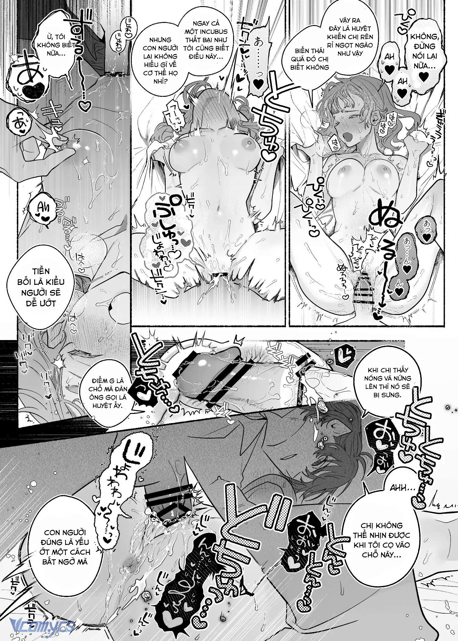 『18+』Tuyển Tập Truyện Ngắn Sếch Tàn Bạo Chap 57.2 - Trang 2