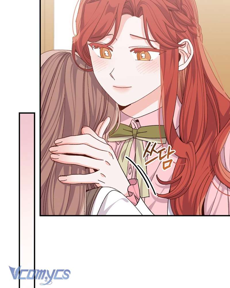 Chị Gái Của Nhân Vật Phản Diện Hôm Nay Cũng Đang Đau Khổ Chap 82 - Trang 4