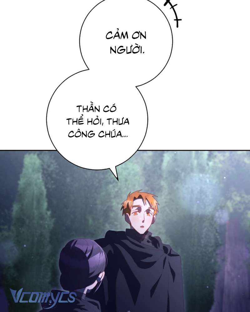 [Sứa Biển] Em Trai Tôi Là Hoàng Đế Ngang Ngược Chap 83 - Trang 2