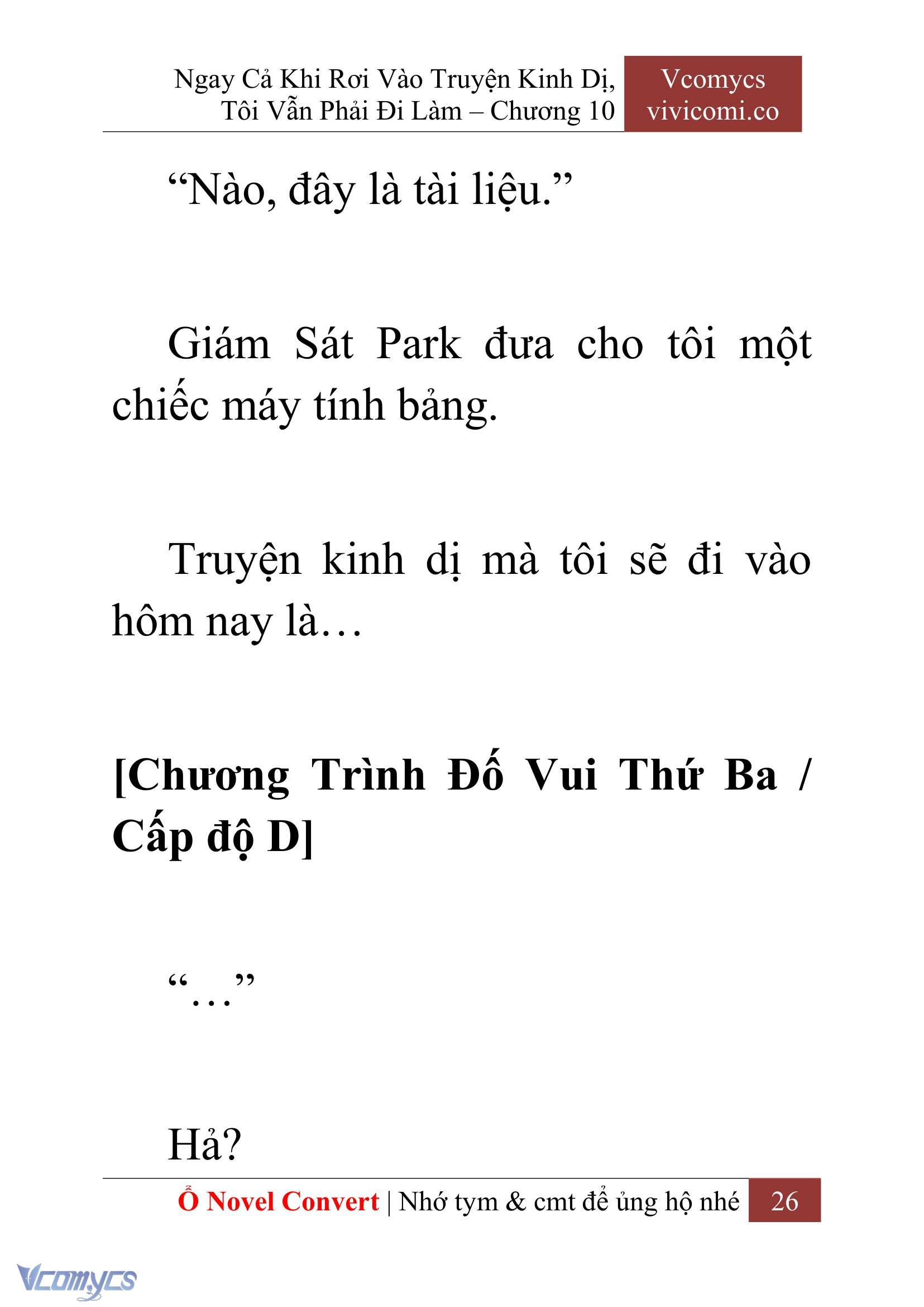 [Novel] Ngay Cả Khi Rơi Vào Truyện Kinh Dị, Tôi Vẫn Phải Đi Làm Chap 10 - Trang 2