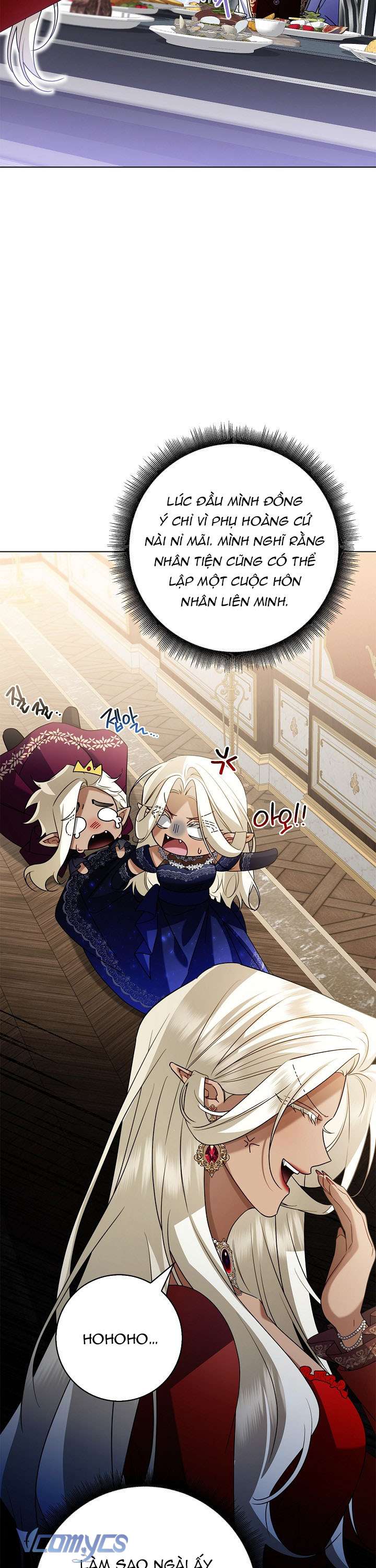 Xin Lỗi Vì Tôi Không Thể Rời Mắt Khỏi Vẻ Ngoài Của Ngài Chap 17 - Trang 4