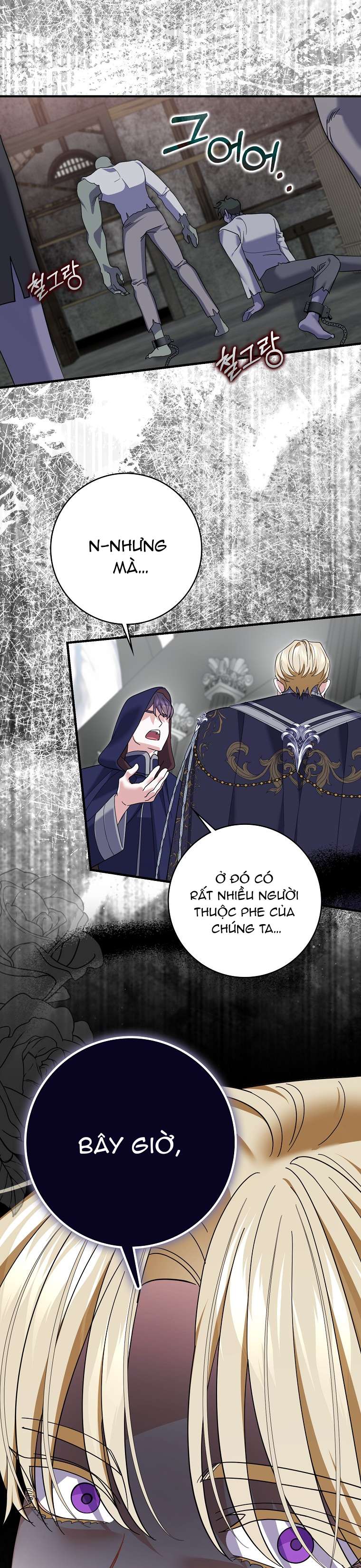 Vị Hôn Phu Phản Diện Cản Trở Con Đường Hoa Của Tôi Chap 66 - Trang 4