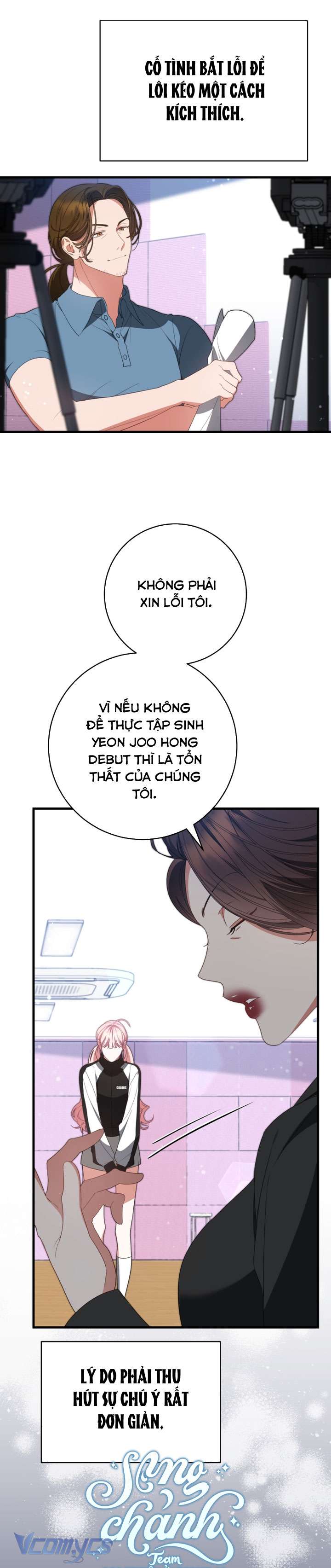 Trở Thành Leader Của Nhóm Nhạc Nữ Đang Trên Bờ Vực Sụp Đổ Chap 7 - Trang 4