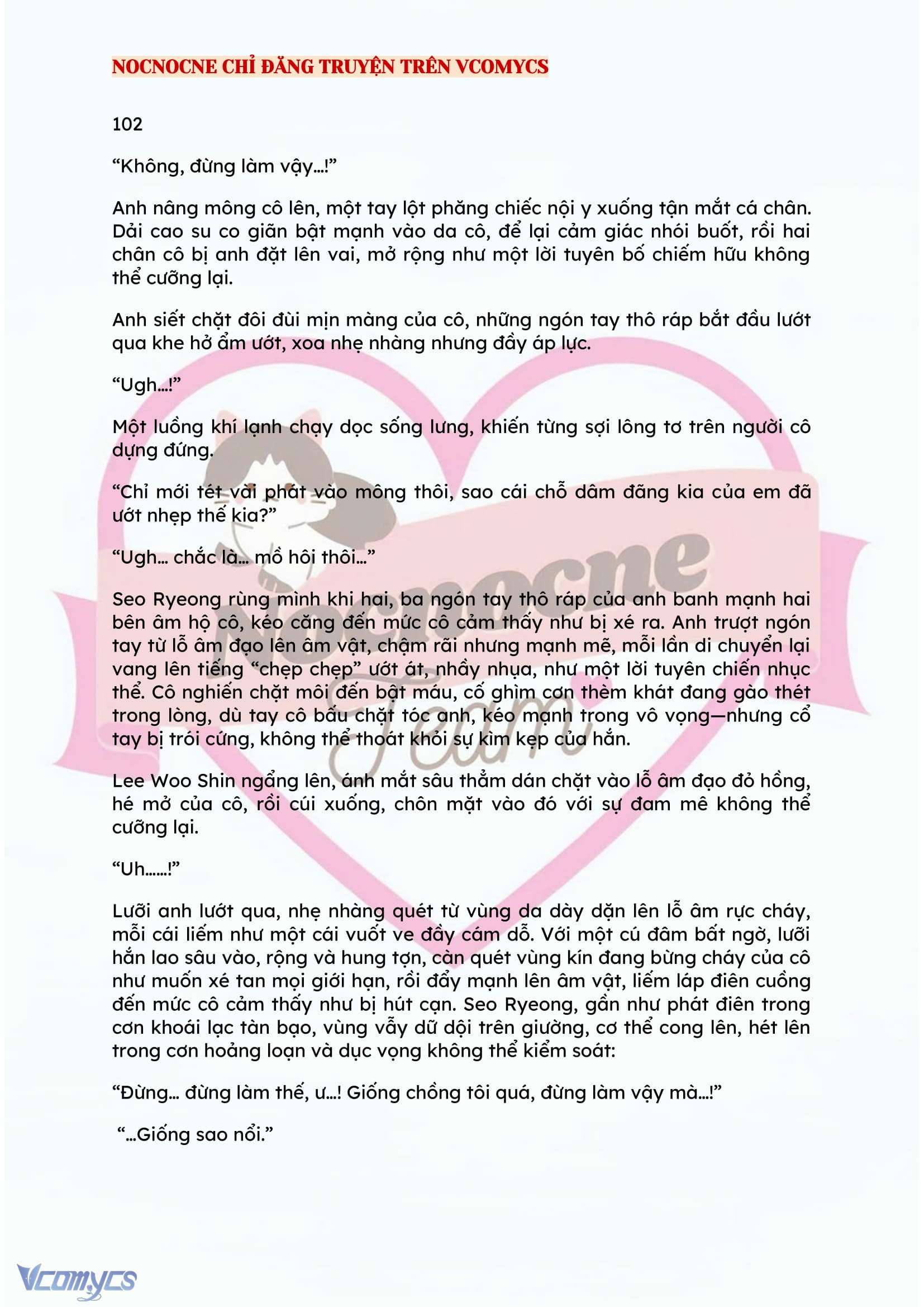 [NOVEL] KẾT HÔN VỚI KẺ TÂM THẦN Chap 102 - Trang 2