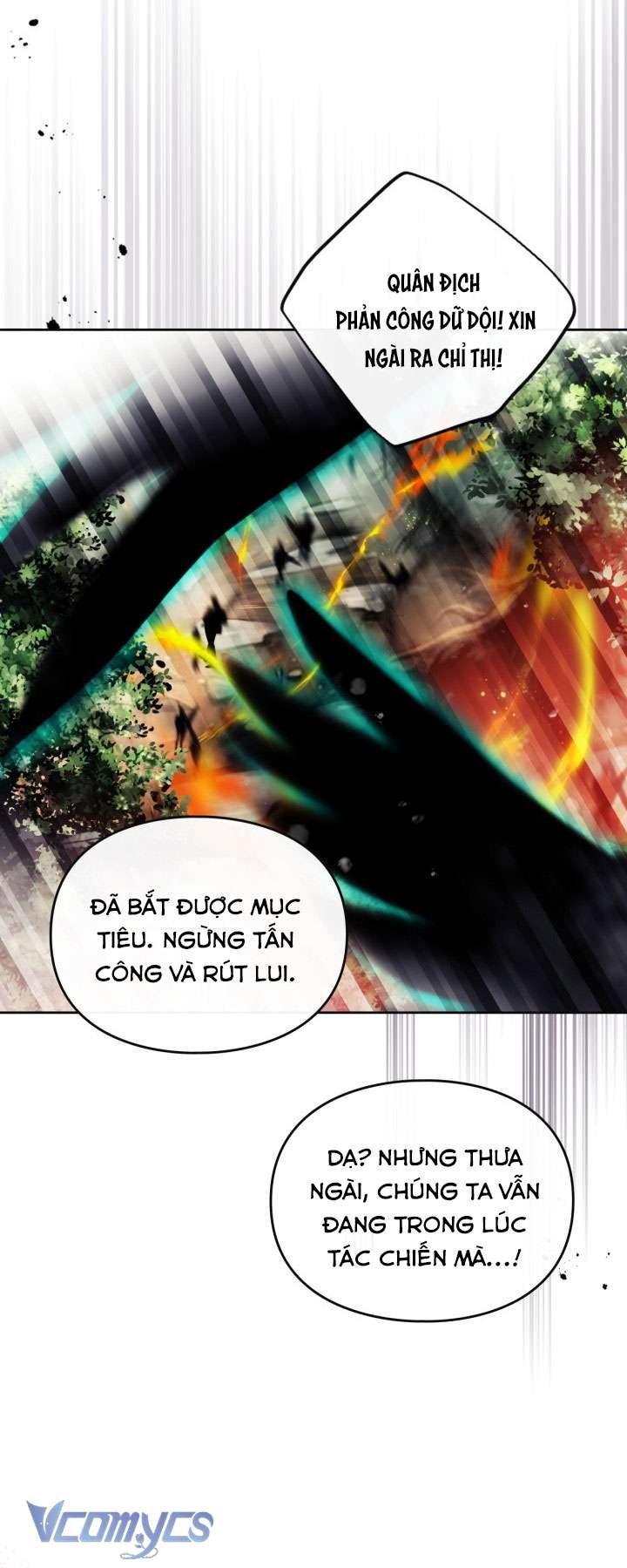 Kết Cục Của Nhân Vật Phản Diện Chỉ Có Thể Là Cái Chết Chap 187 - Trang 4