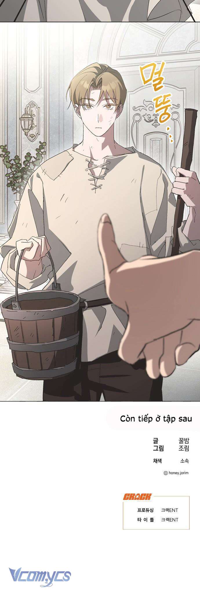 Lọ Lem Không Hoàn Hảo Chap NT1 - Trang 3