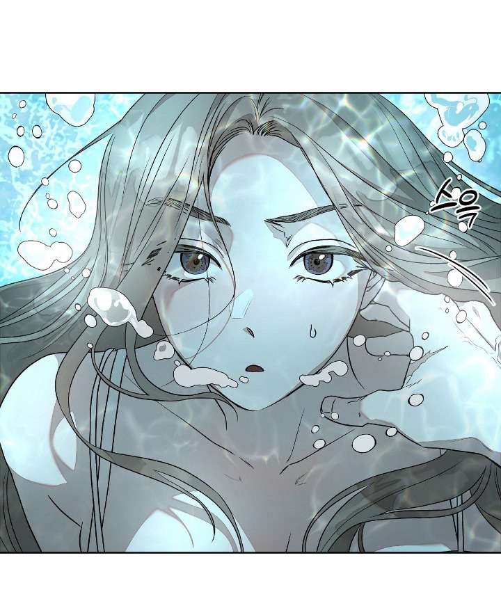 Câu Cá Cũng Bắt Được Người Cá Sao? Chap 1 - Trang 2