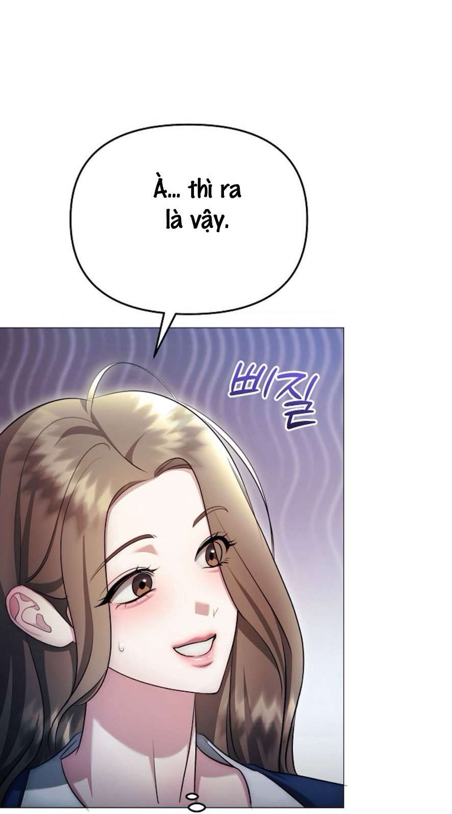 Sự Cám Dỗ Ngọt Ngào Của Cậu Bạn Thân Chap 27 - Trang 2