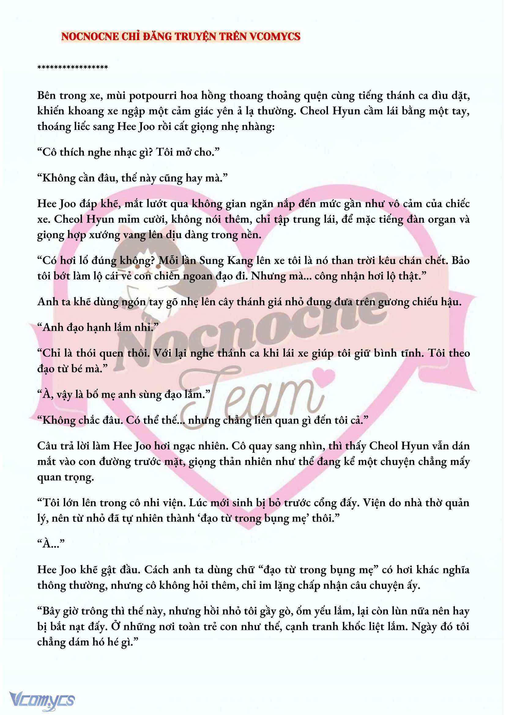 [FULL] [NOVEL] AI MỚI THẬT SỰ LÀ KẺ RÁC RƯỞI? Chap 36 - Trang 2