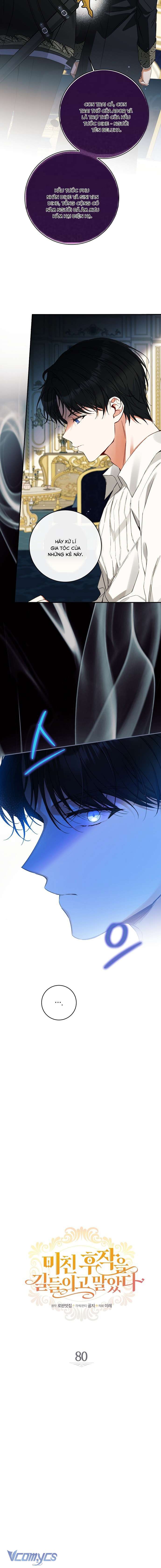 Thuần Hóa Hầu Tước Quái Dị Chap 80 - Trang 2