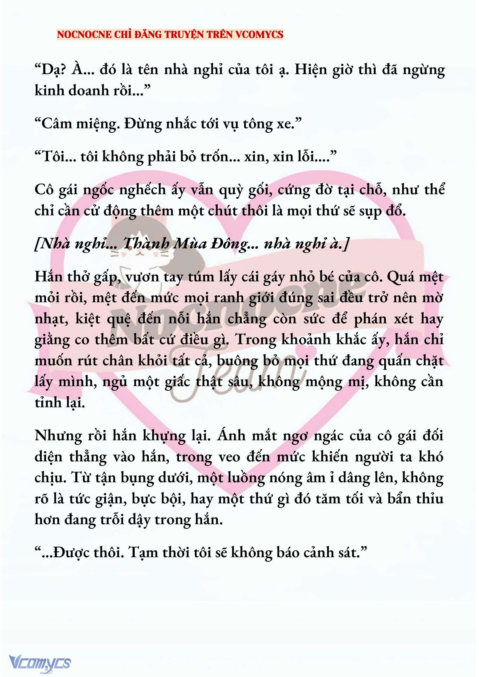 [NOVEL] KẾT HÔN VỚI KẺ TÂM THẦN Chap 238 - Trang 2