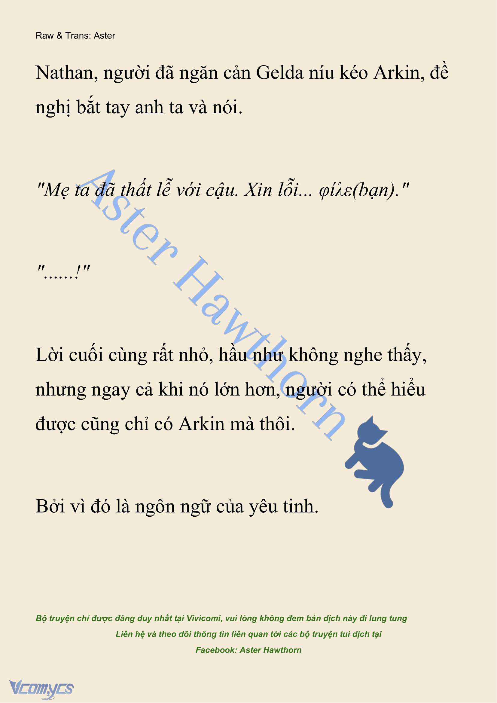 [NOVEL] Anh Hùng Khao Khát Sự Sa Ngã Của Thánh Nữ Chap 111 - Trang 2
