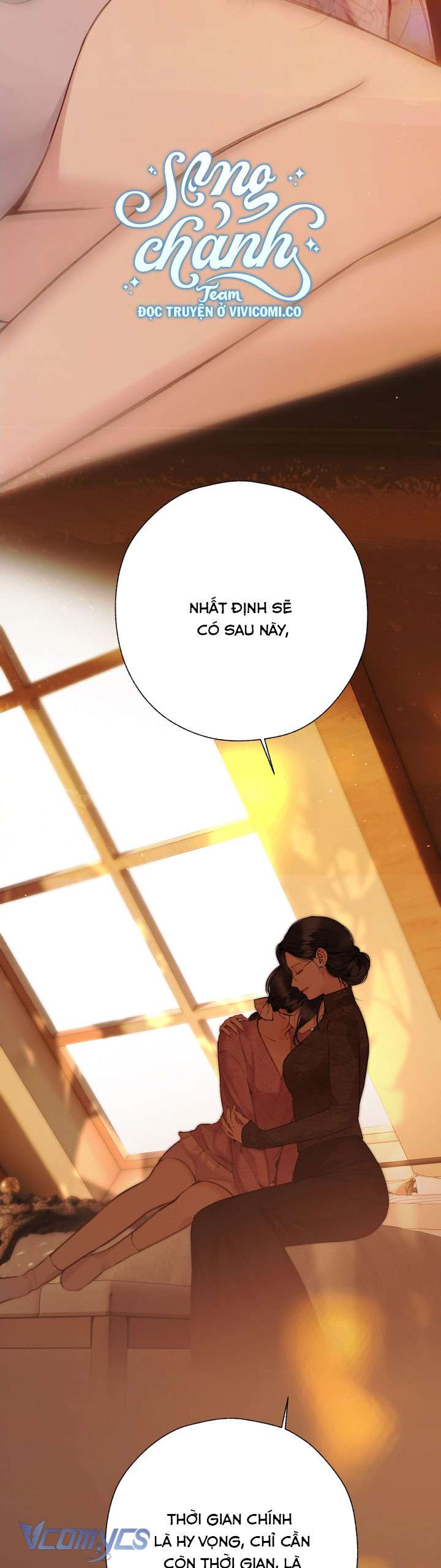 Trêu Nhầm Chapter 57 - Trang 4