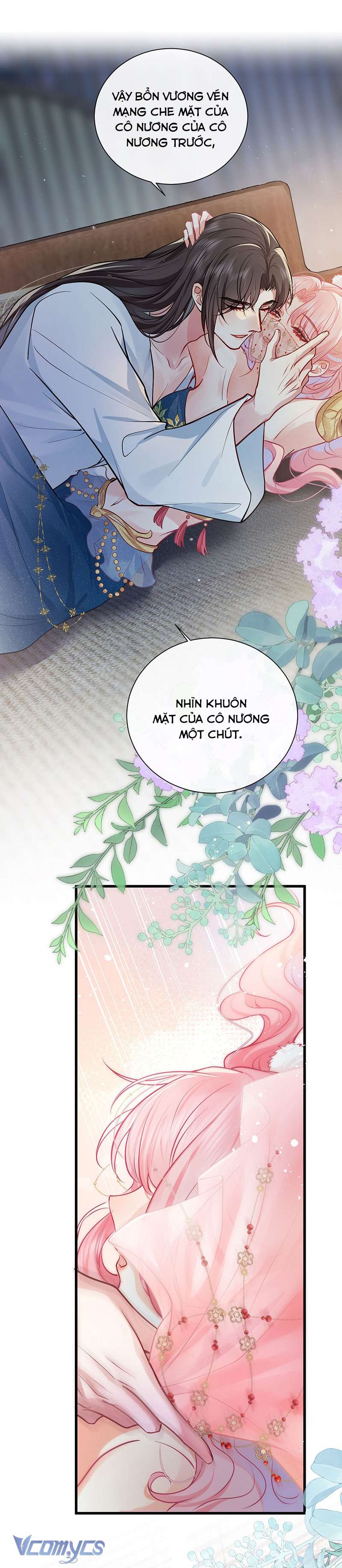 Sau Khi Công Chúa Chơi Xong Thì Vứt Chap 101 - Trang 2