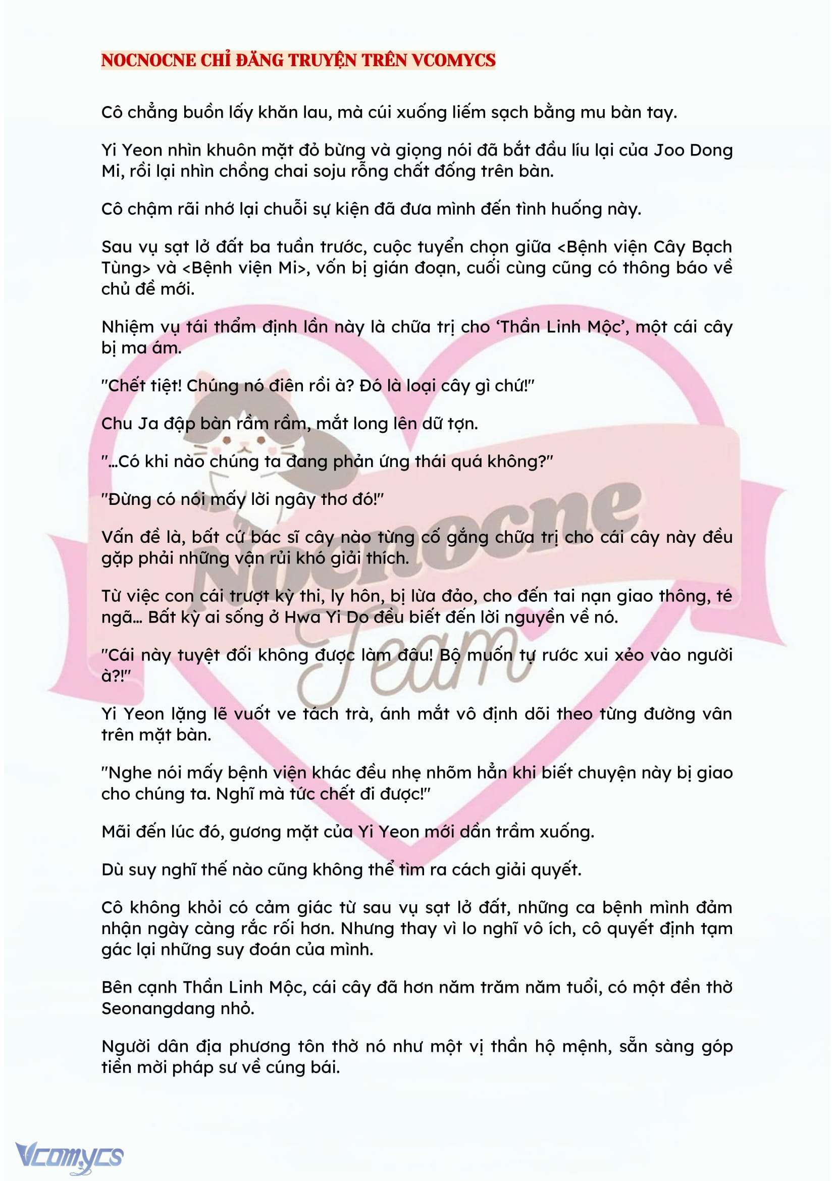 [FULL] [NOVEL] BẪY HOA Chap 73 - Trang 2