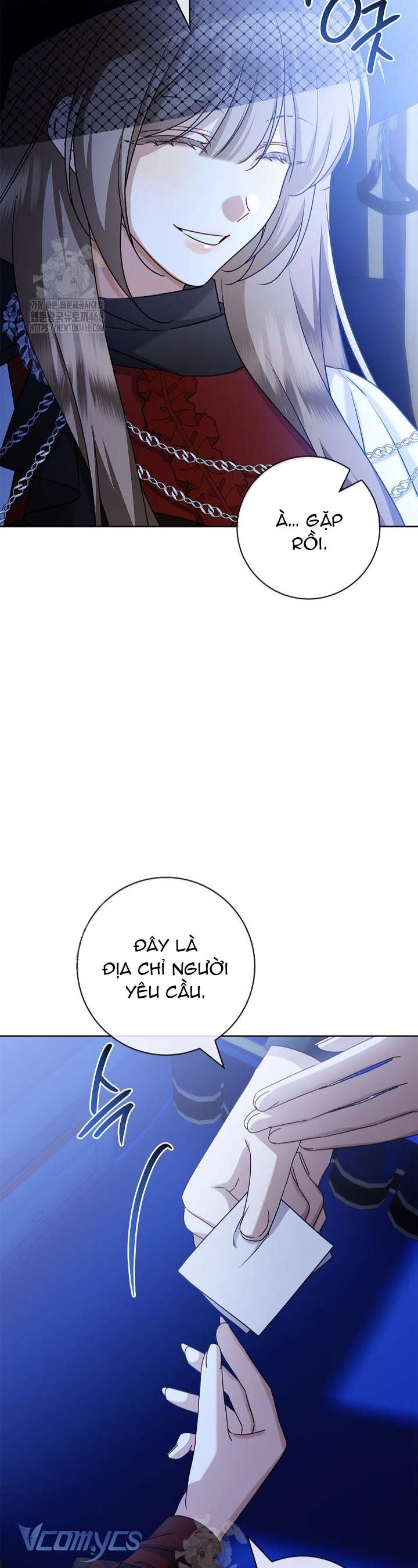 Xin Lỗi Vì Tôi Không Thể Rời Mắt Khỏi Vẻ Ngoài Của Ngài Chap 45 - Trang 3