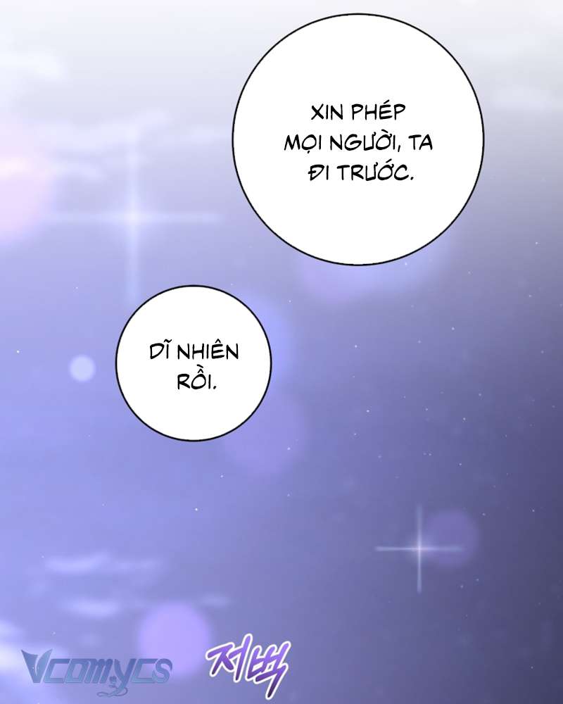 [Sứa Biển] Em Trai Tôi Là Hoàng Đế Ngang Ngược Chap 65 - Trang 2