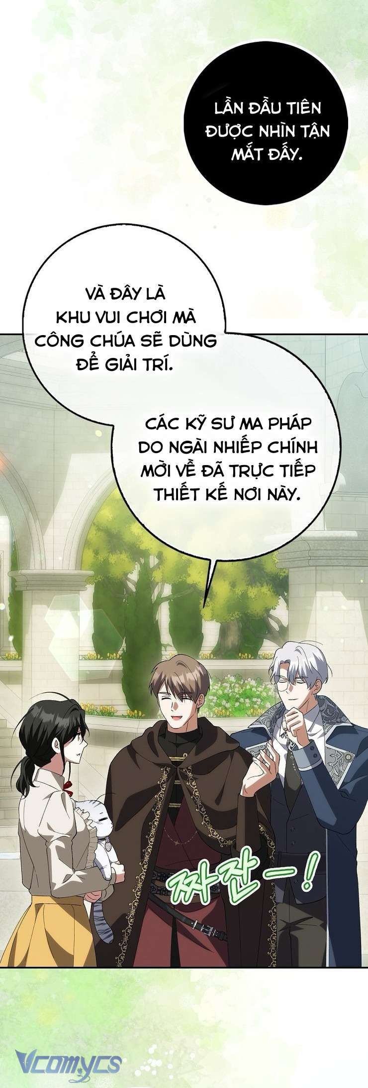 Công Chúa Bạch Hổ Không Có Nguy Hiểm Nha! Chap 17 - Trang 2