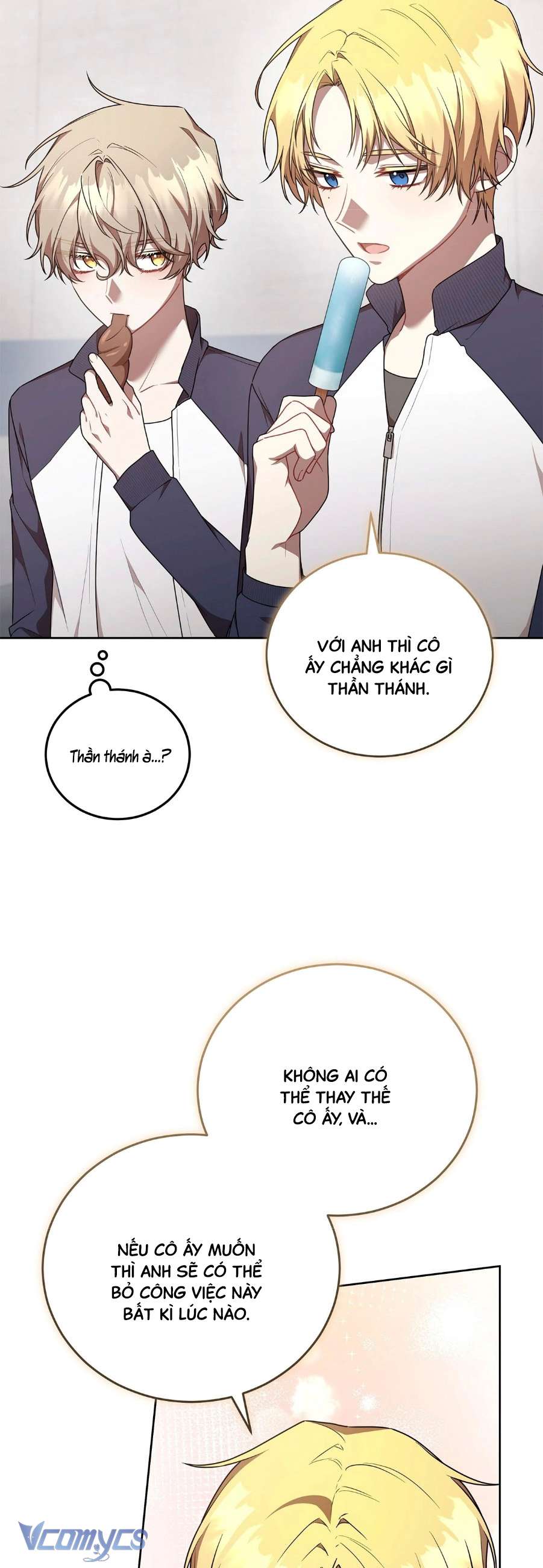 Chủ Tiệm Cafe Là Guide Cấp S Chap 33 - Trang 4