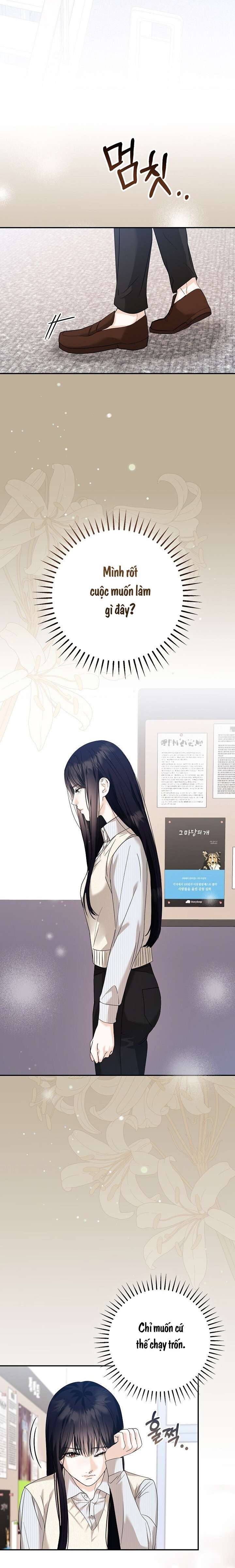 Mùa Thu Là Hồi Kết Của Chúng Ta Chap 2 - Trang 2